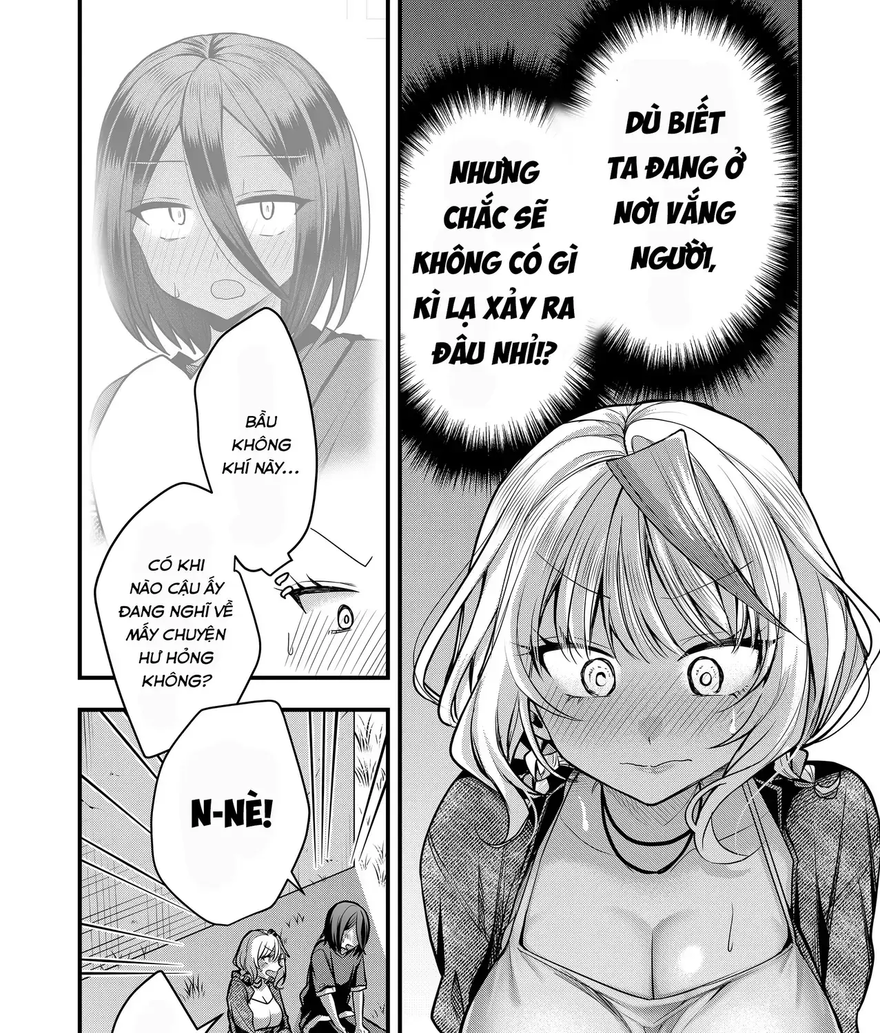 Bí Mật Của Nàng Vợ Gal Chapter 34 - Trang 6