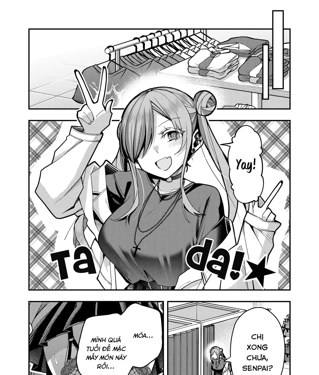Bí Mật Của Nàng Vợ Gal Chapter 35 - Trang 12