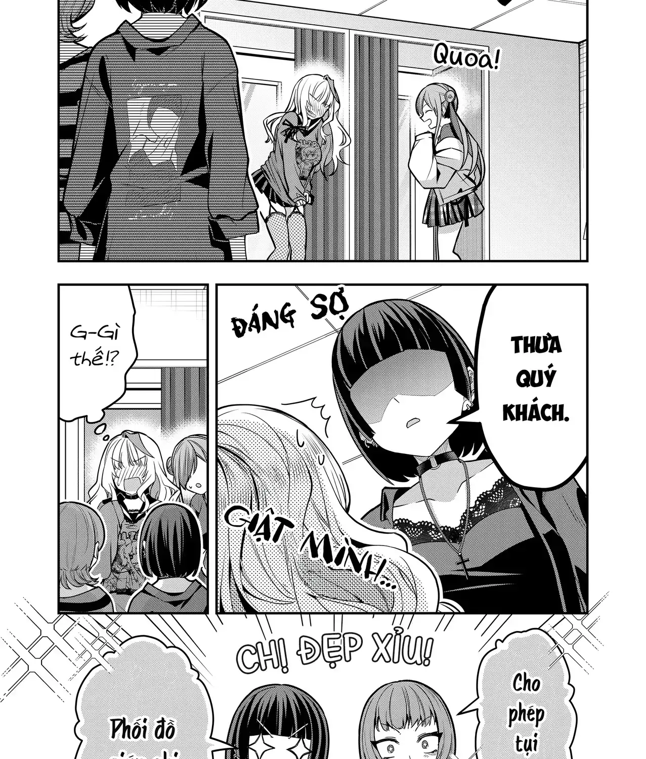 Bí Mật Của Nàng Vợ Gal Chapter 35 - Trang 16