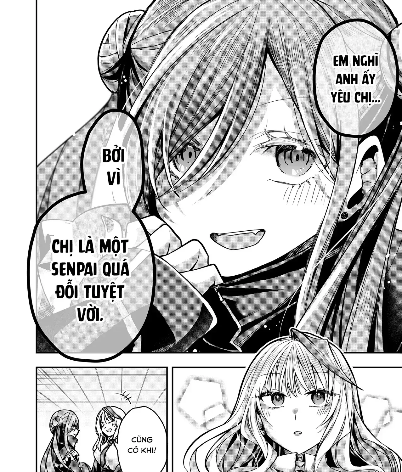 Bí Mật Của Nàng Vợ Gal Chapter 35 - Trang 22