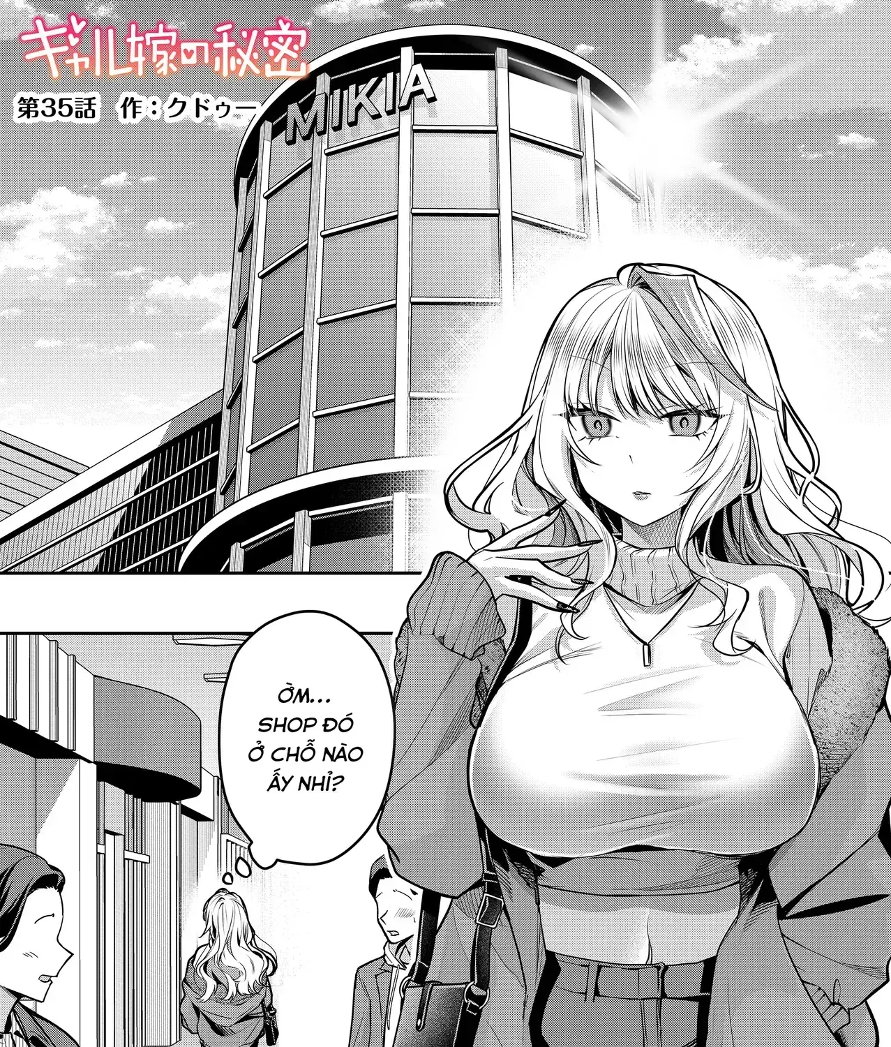 Bí Mật Của Nàng Vợ Gal Chapter 35 - Trang 4