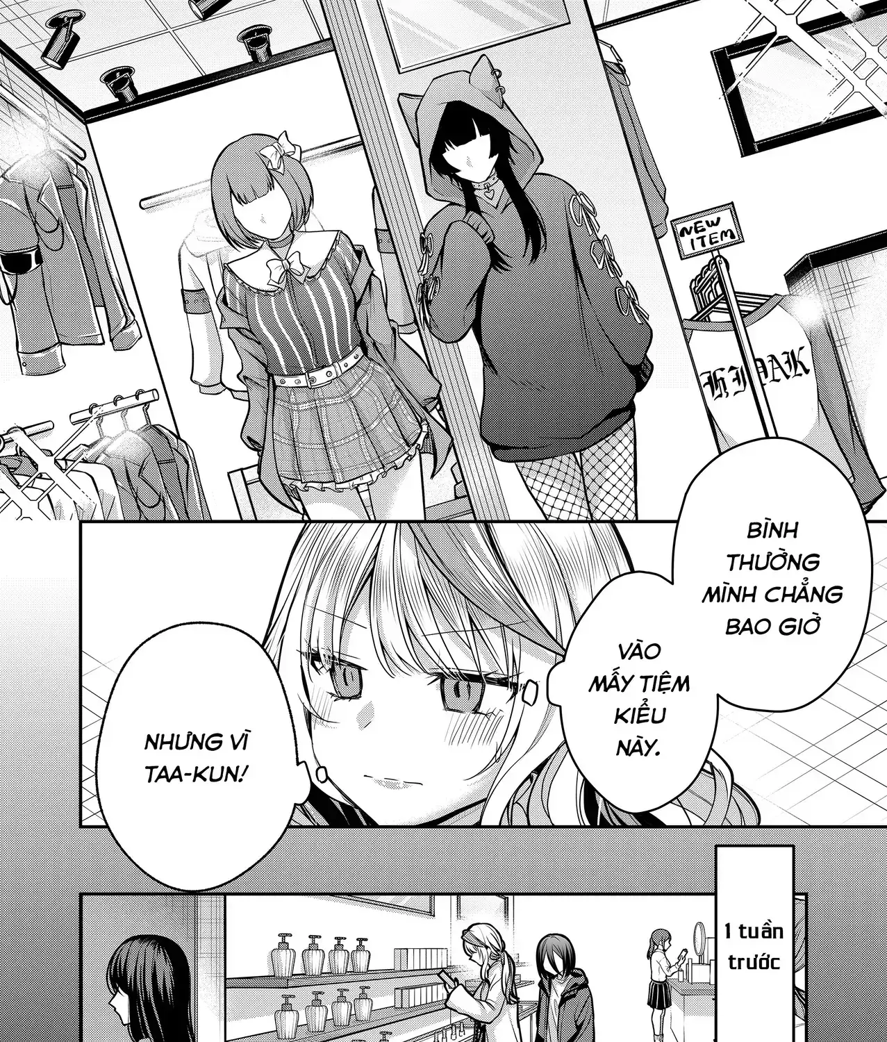 Bí Mật Của Nàng Vợ Gal Chapter 35 - Trang 6