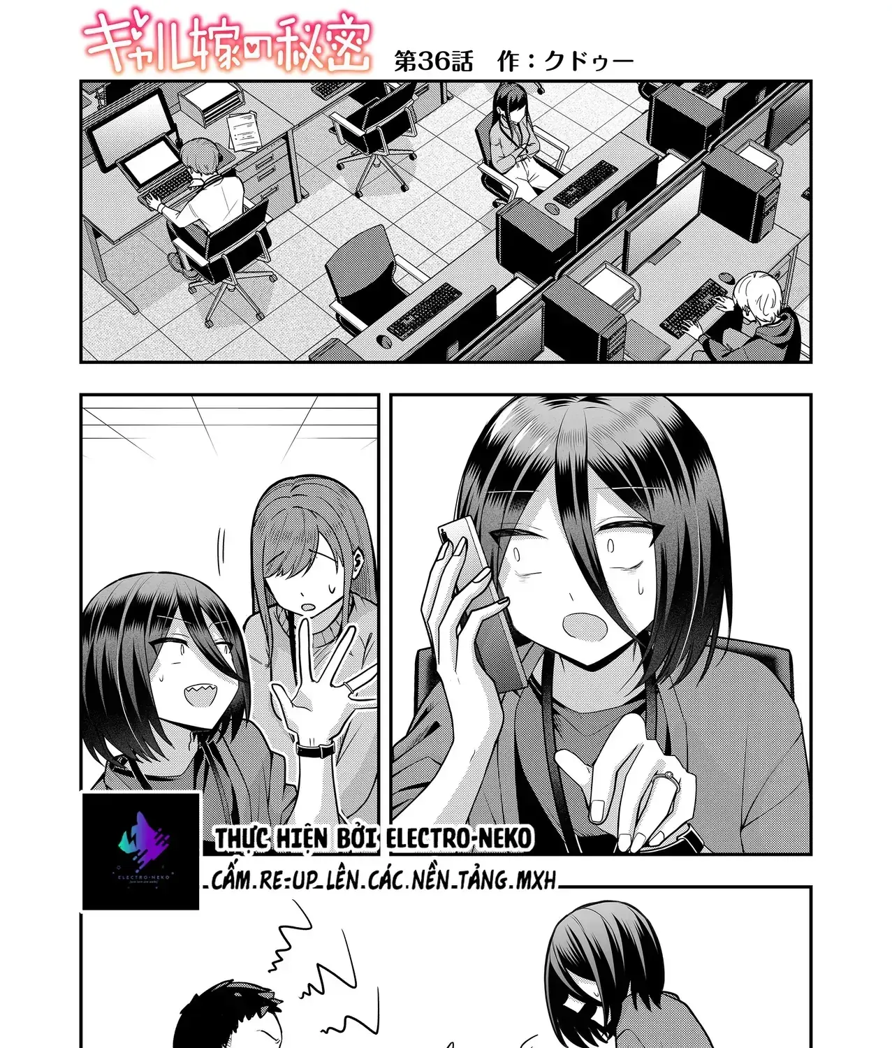 Bí Mật Của Nàng Vợ Gal Chapter 36 - Trang 8