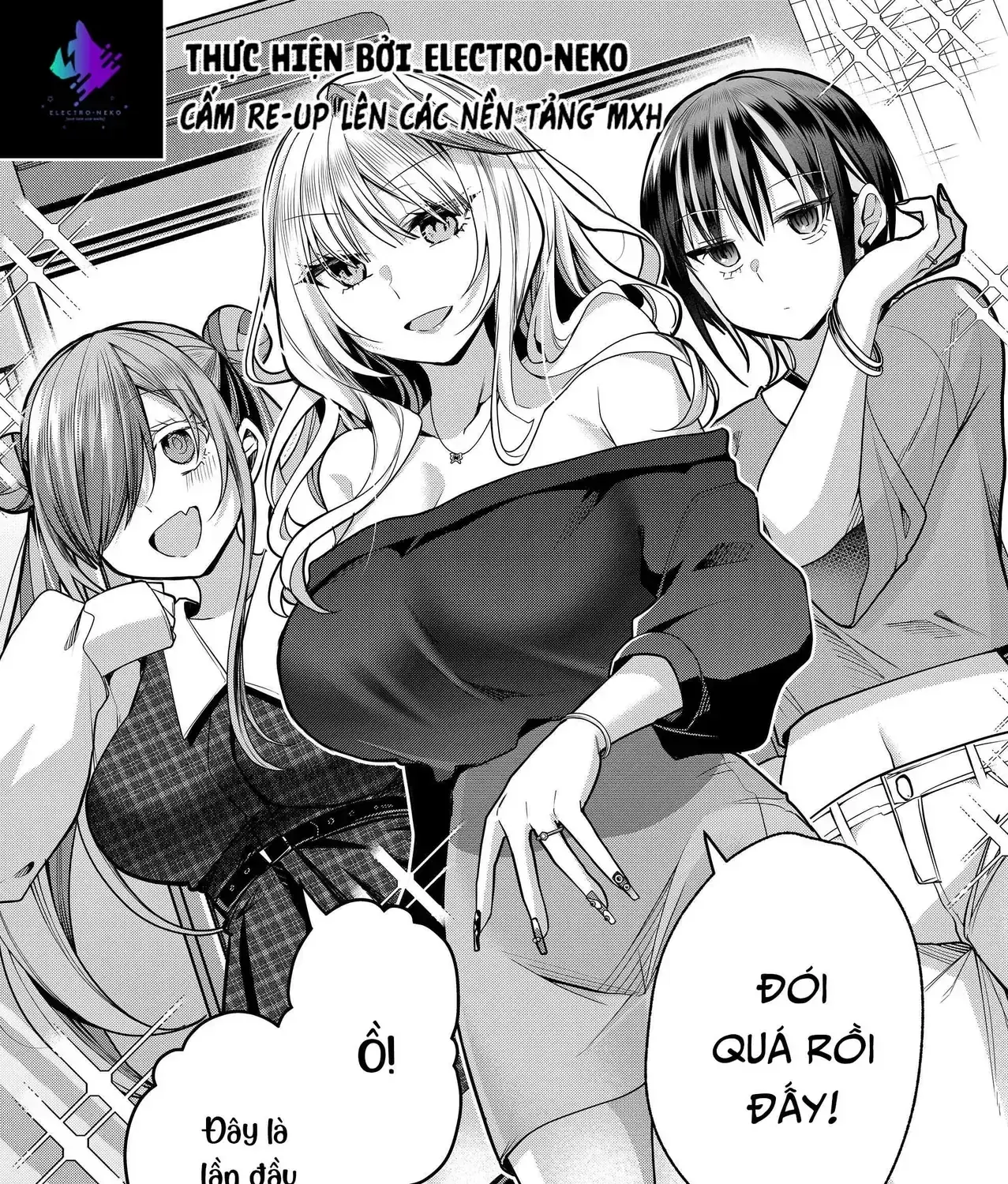 Bí Mật Của Nàng Vợ Gal Chapter 37 - Trang 12