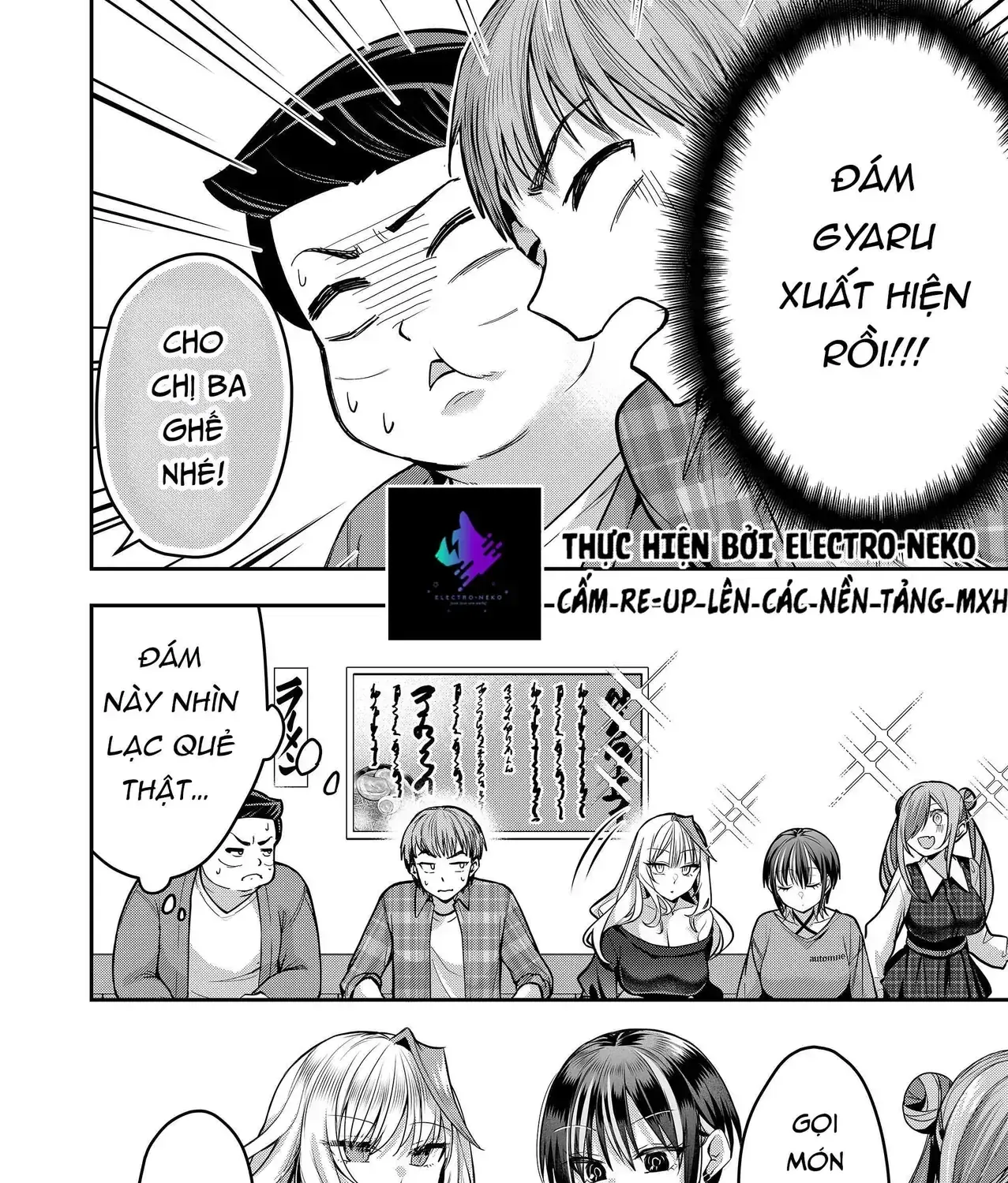 Bí Mật Của Nàng Vợ Gal Chapter 37 - Trang 14