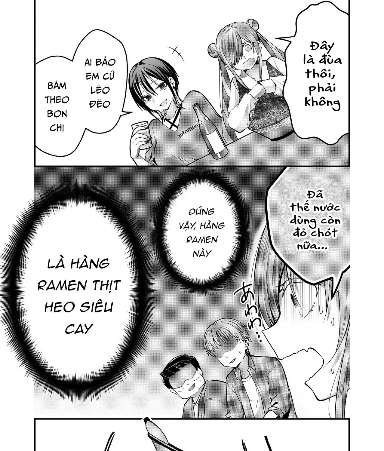Bí Mật Của Nàng Vợ Gal Chapter 37 - Trang 22