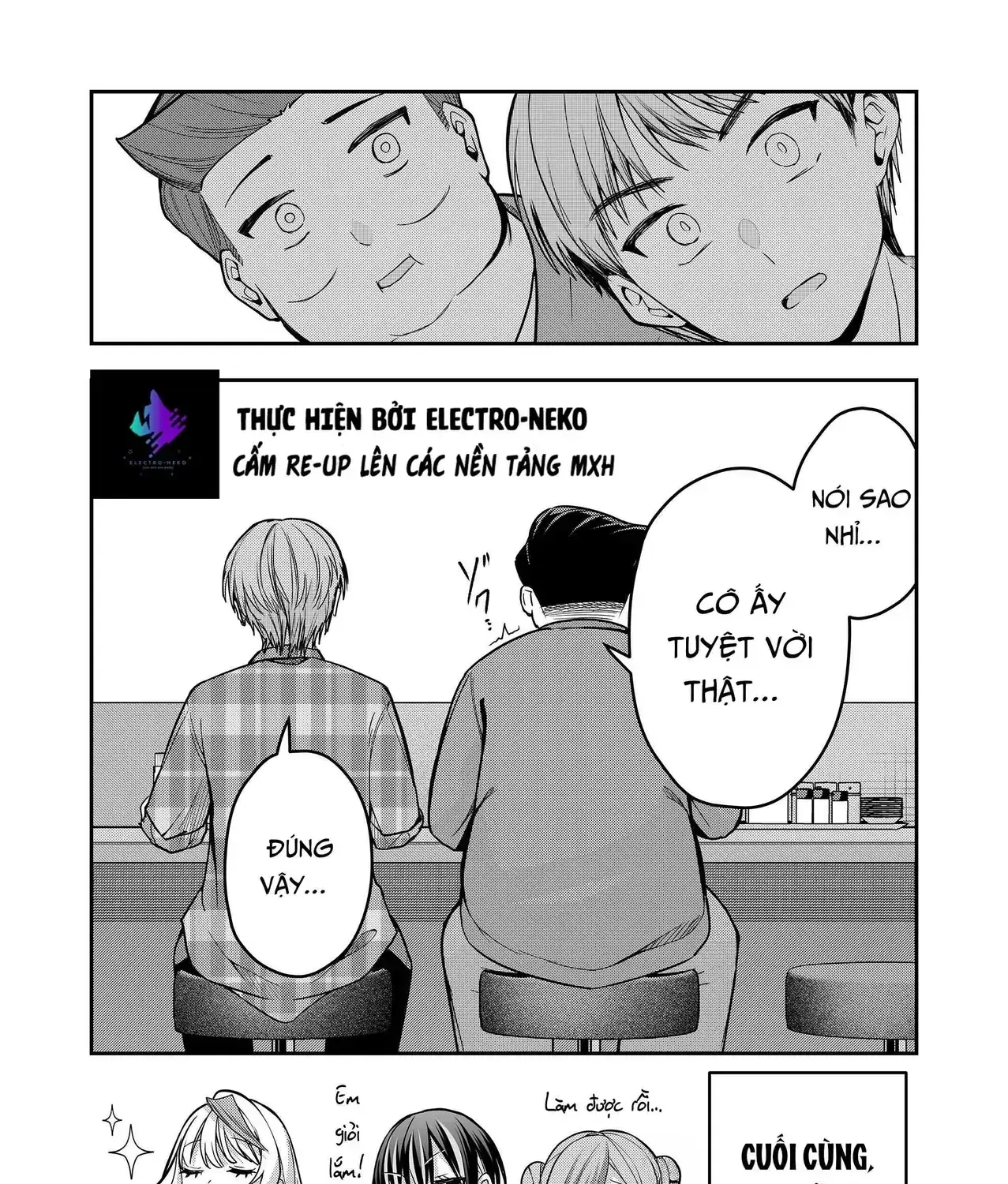 Bí Mật Của Nàng Vợ Gal Chapter 37 - Trang 32