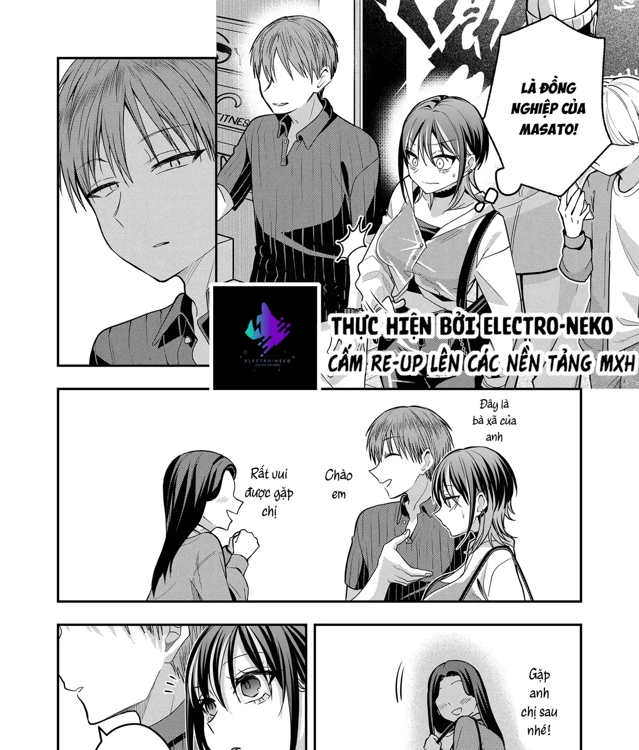 Bí Mật Của Nàng Vợ Gal Chapter 39 - Trang 22