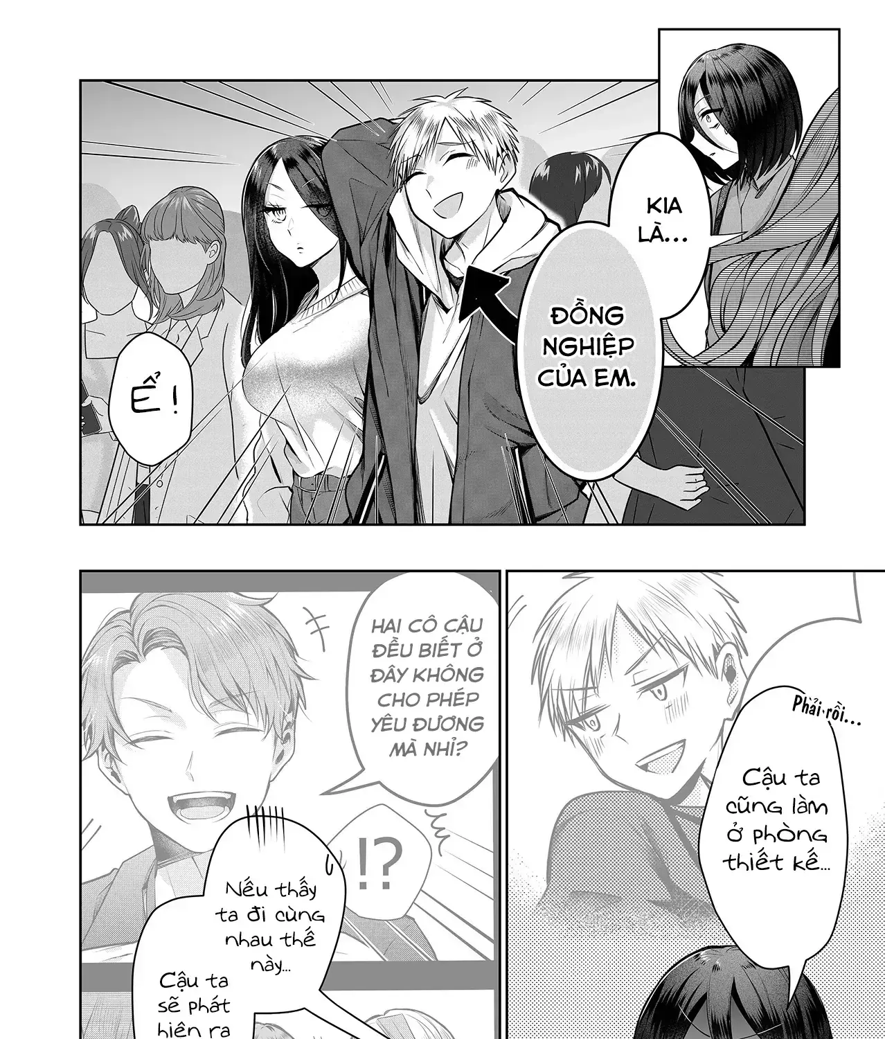 Bí Mật Của Nàng Vợ Gal Chapter 4 - Trang 14