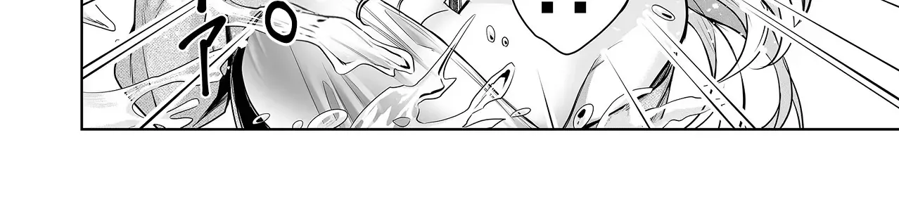 Bí Mật Của Nàng Vợ Gal Chapter 4 - Trang 23