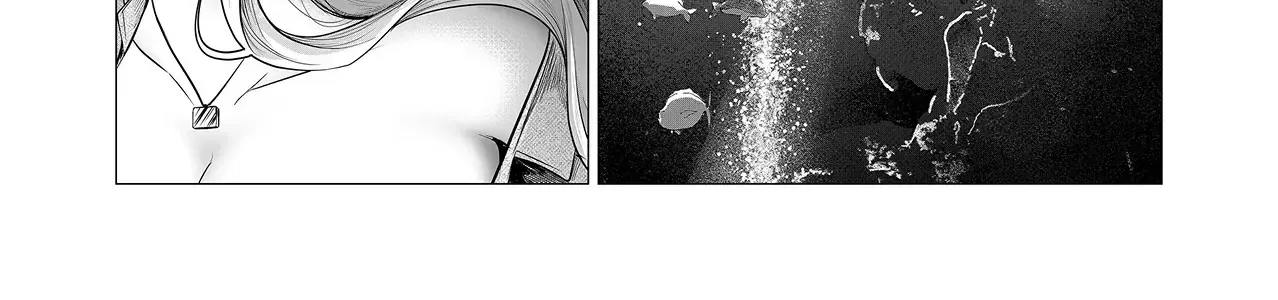 Bí Mật Của Nàng Vợ Gal Chapter 4 - Trang 7