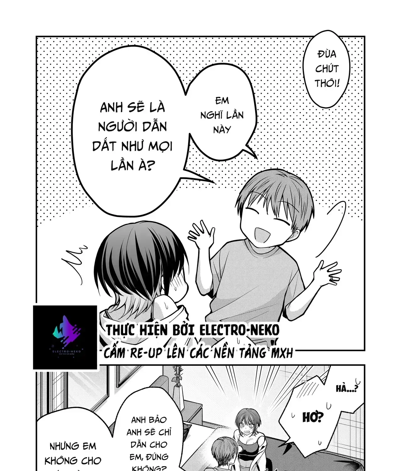 Bí Mật Của Nàng Vợ Gal Chapter 40 - Trang 12