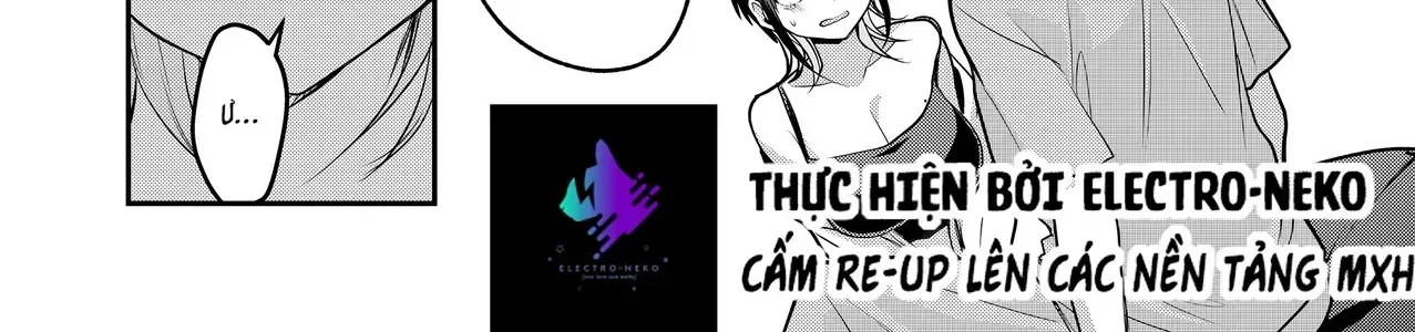 Bí Mật Của Nàng Vợ Gal Chapter 40 - Trang 19