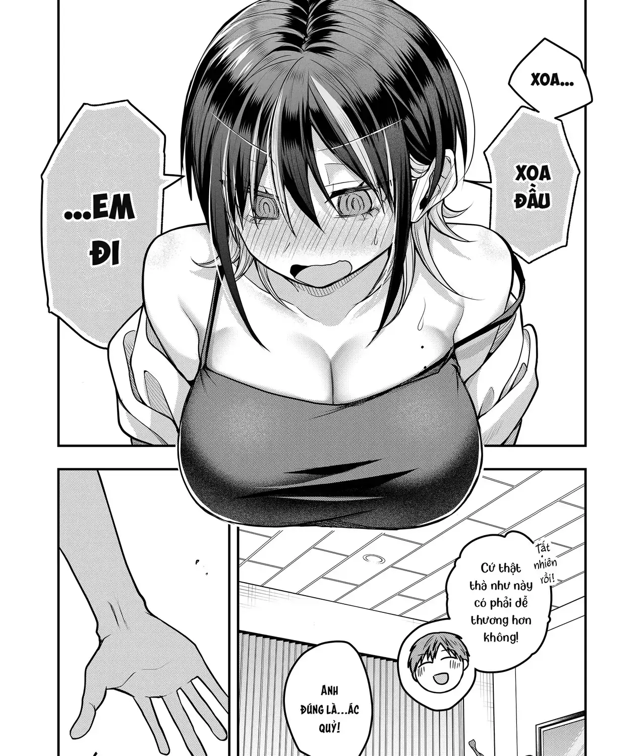 Bí Mật Của Nàng Vợ Gal Chapter 40 - Trang 20
