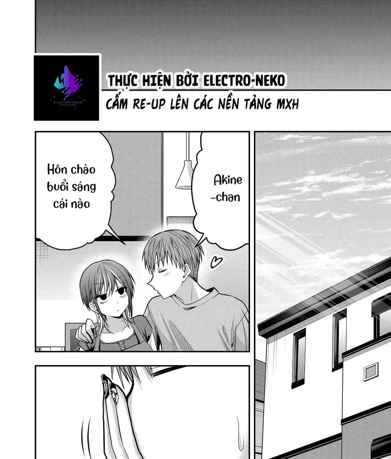 Bí Mật Của Nàng Vợ Gal Chapter 40 - Trang 30