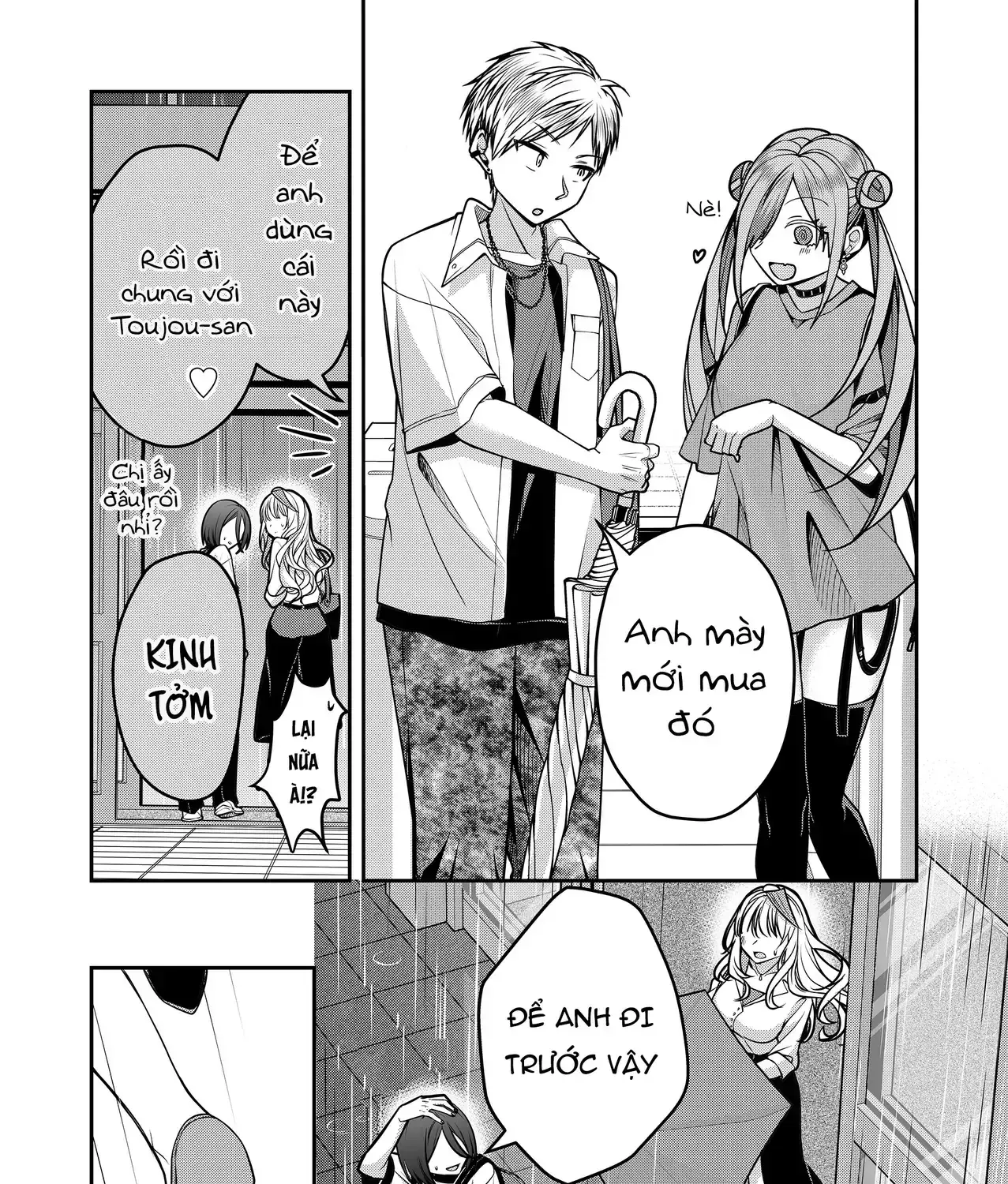 Bí Mật Của Nàng Vợ Gal Chapter 41 - Trang 18
