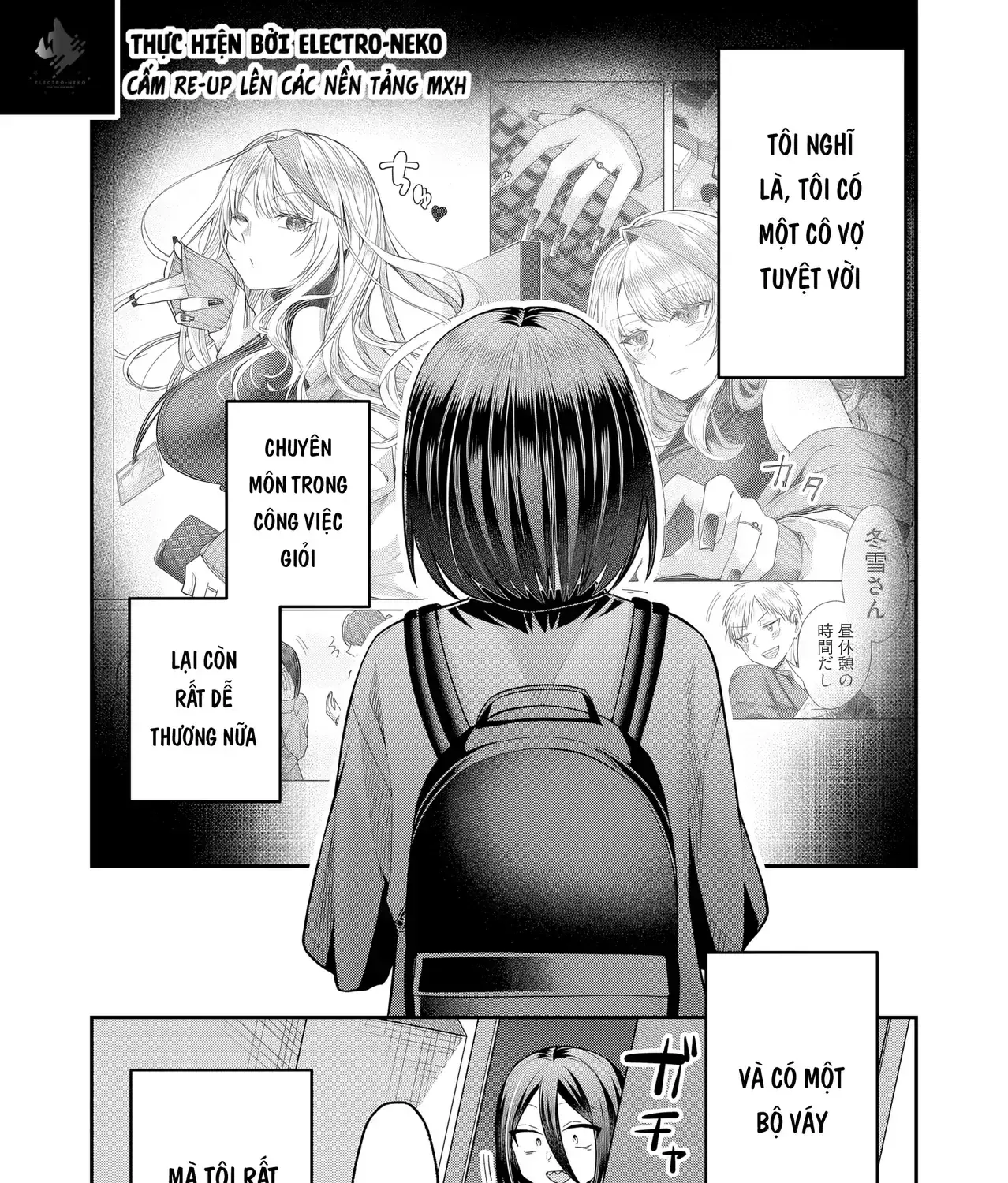 Bí Mật Của Nàng Vợ Gal Chapter 42 - Trang 10
