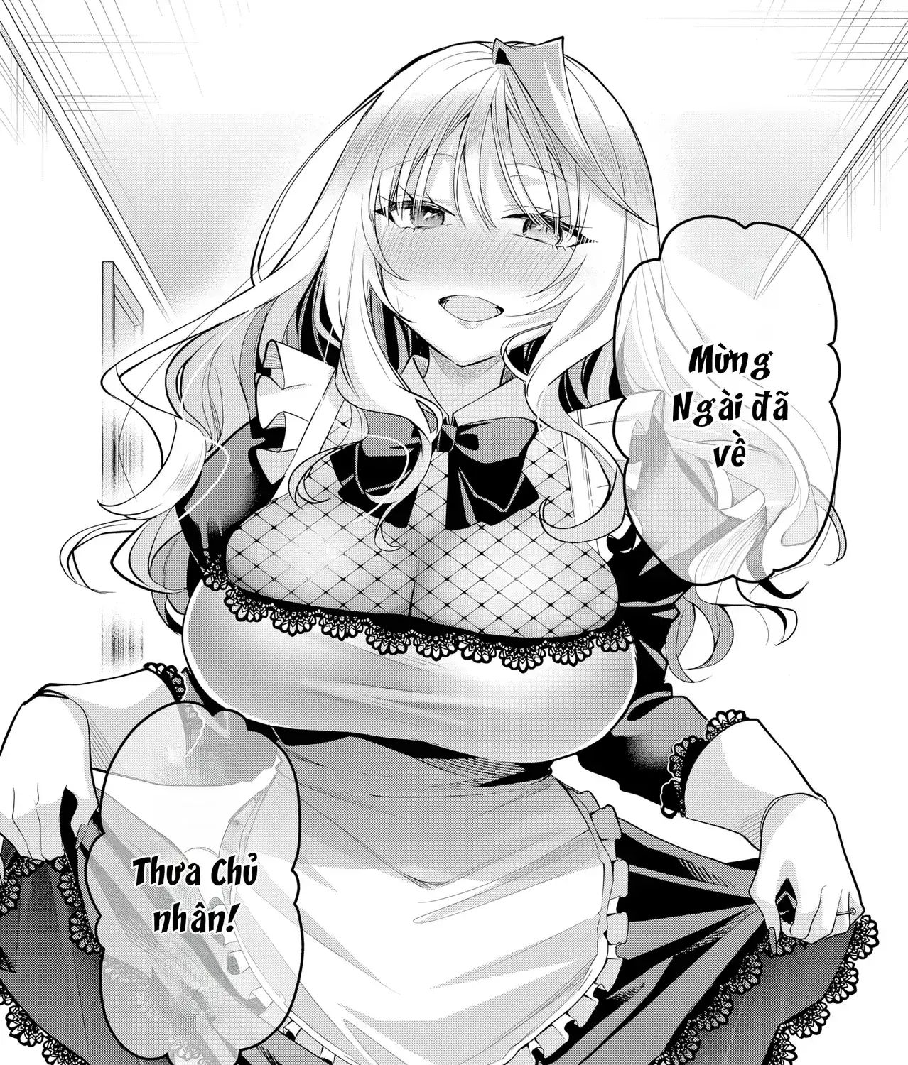 Bí Mật Của Nàng Vợ Gal Chapter 42 - Trang 12