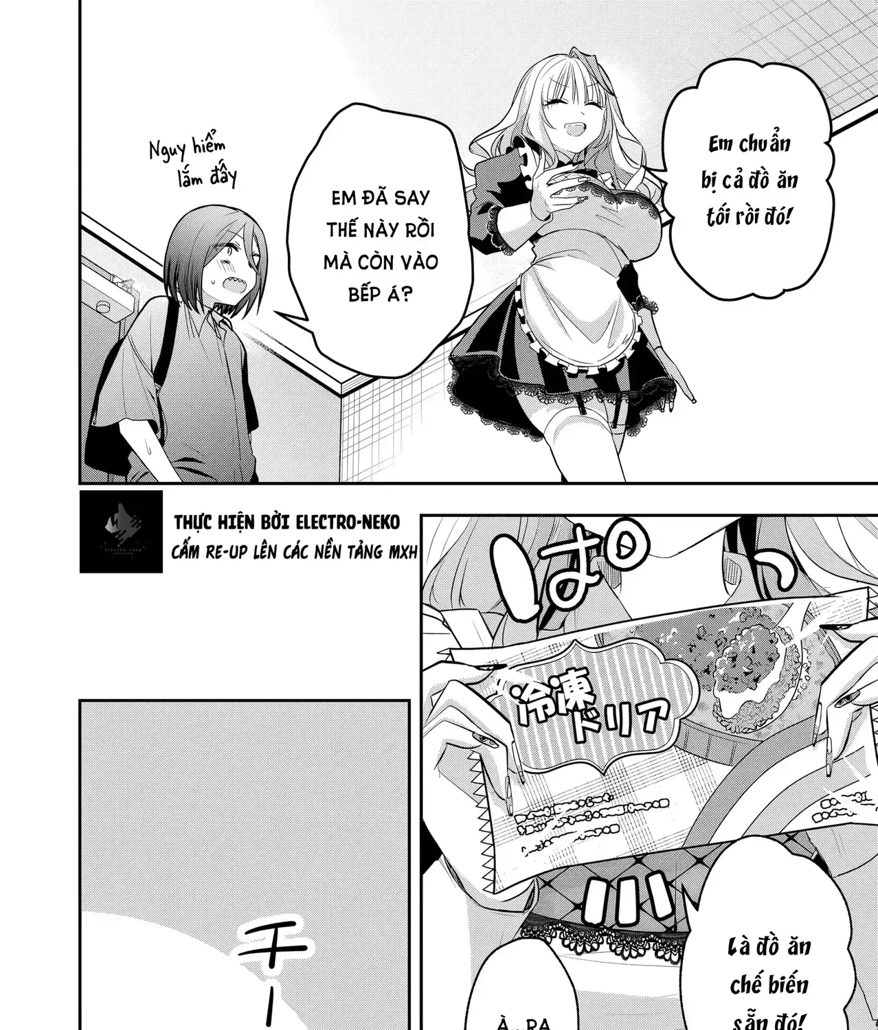 Bí Mật Của Nàng Vợ Gal Chapter 42 - Trang 18