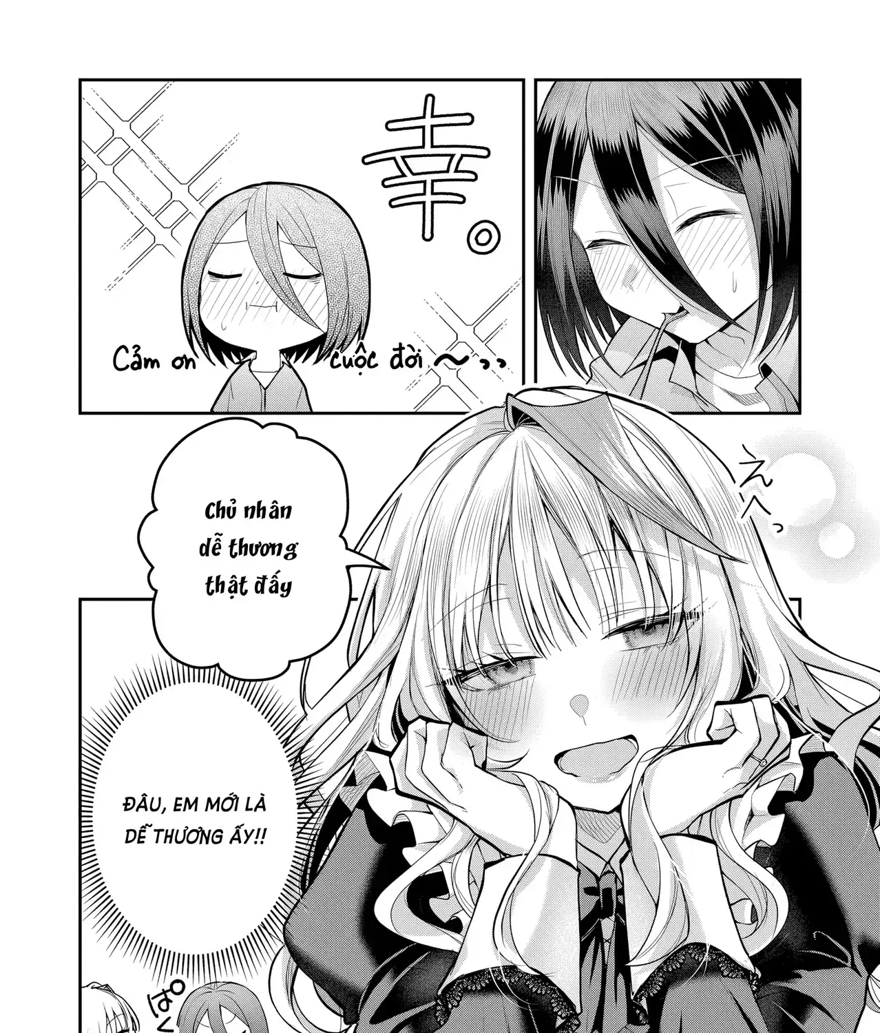 Bí Mật Của Nàng Vợ Gal Chapter 42 - Trang 22