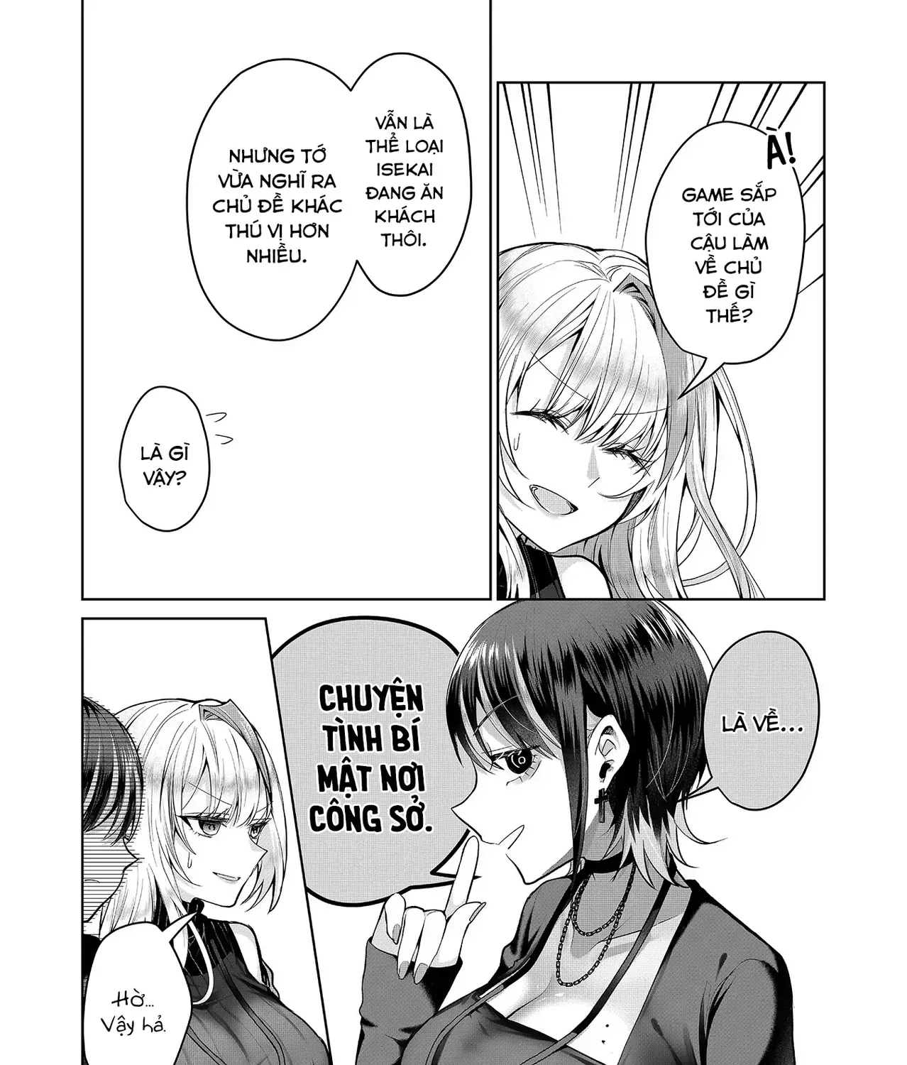 Bí Mật Của Nàng Vợ Gal Chapter 6 - Trang 14