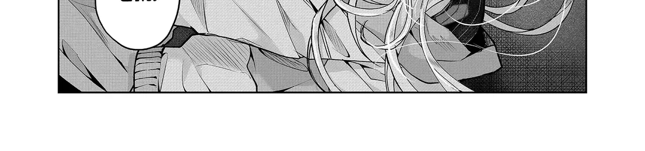 Bí Mật Của Nàng Vợ Gal Chapter 6 - Trang 27