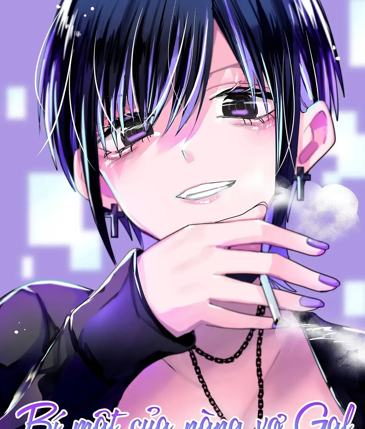 Bí Mật Của Nàng Vợ Gal Chapter 6 - Trang 4