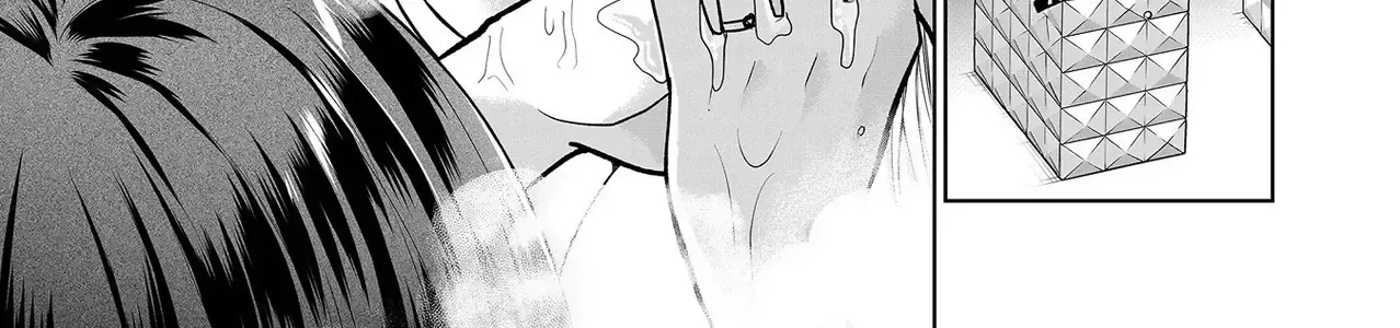 Bí Mật Của Nàng Vợ Gal Chapter 7 - Trang 13