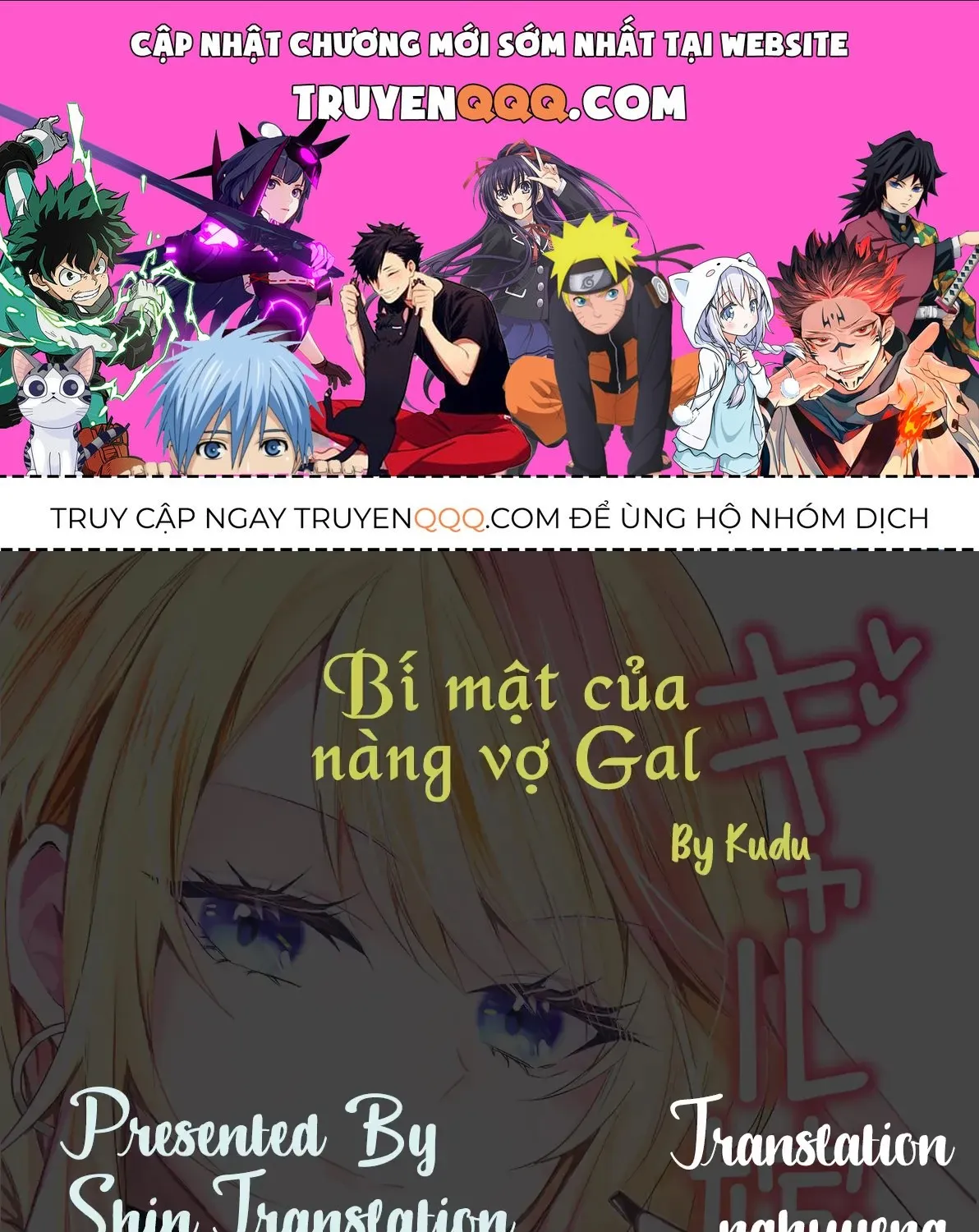 Bí Mật Của Nàng Vợ Gal Chapter 7 - Trang 2