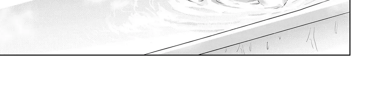 Bí Mật Của Nàng Vợ Gal Chapter 7 - Trang 21