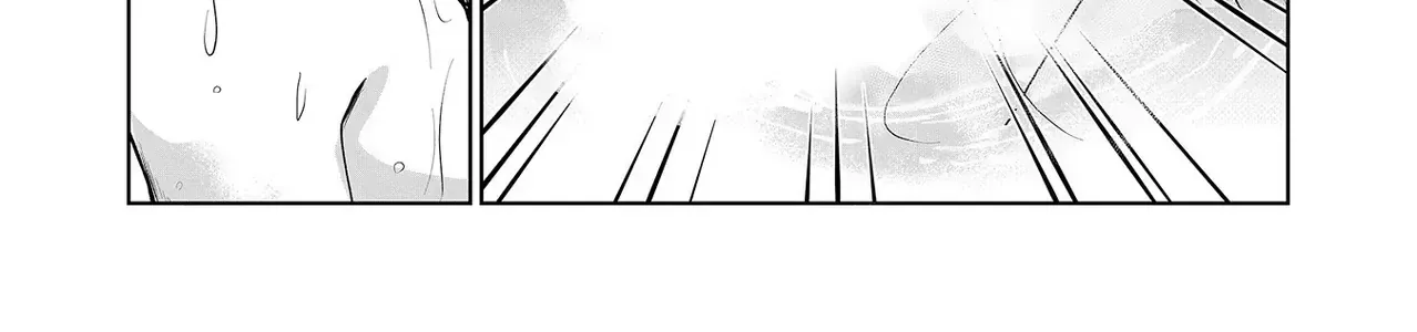 Bí Mật Của Nàng Vợ Gal Chapter 7 - Trang 23