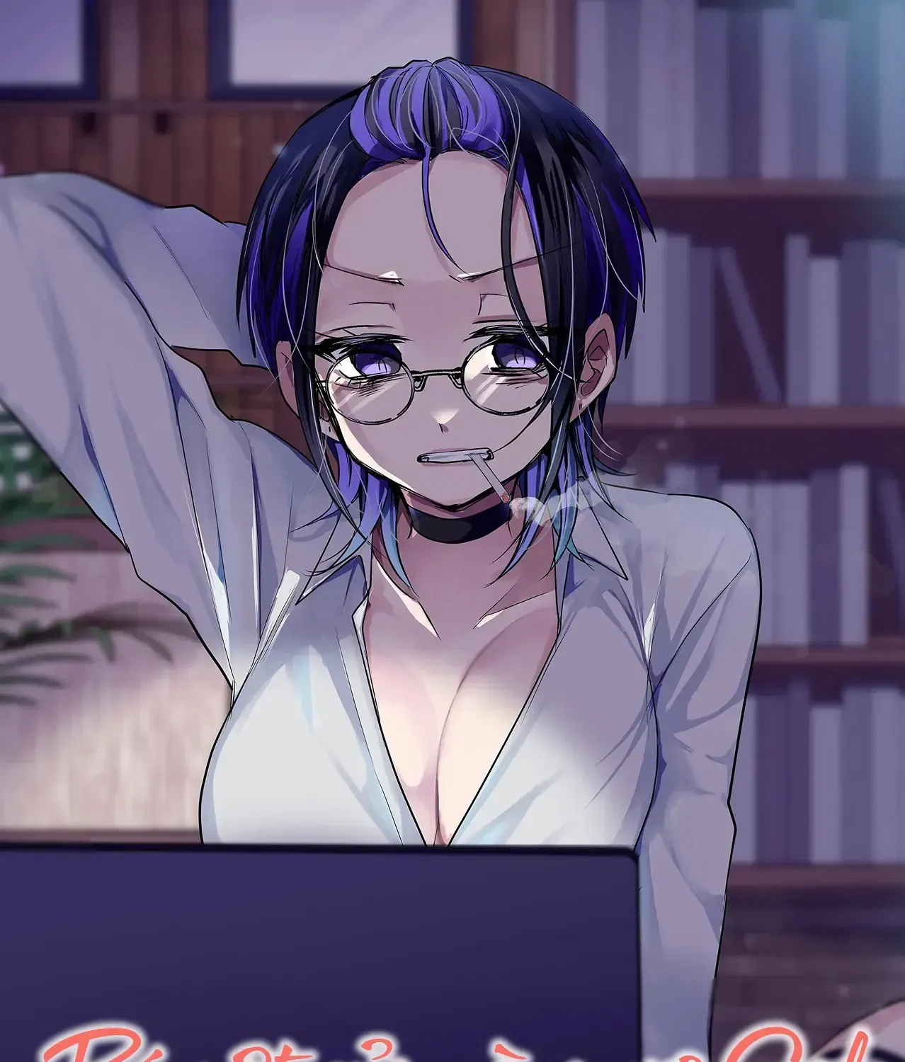 Bí Mật Của Nàng Vợ Gal Chapter 8 - Trang 10