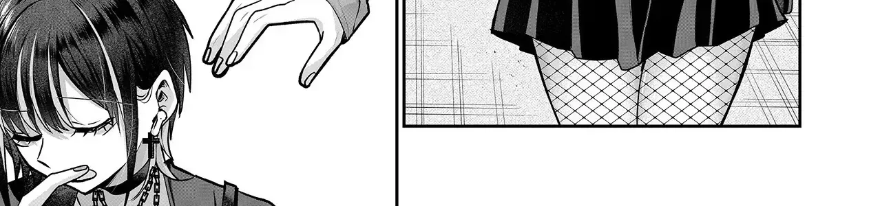 Bí Mật Của Nàng Vợ Gal Chapter 8 - Trang 13