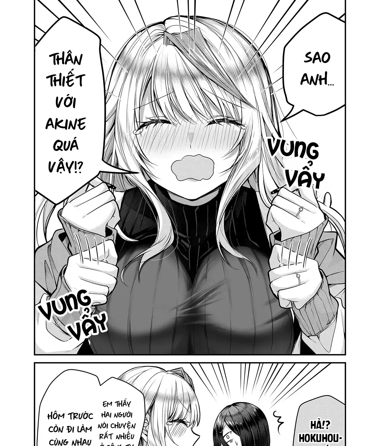 Bí Mật Của Nàng Vợ Gal Chapter 9 - Trang 12