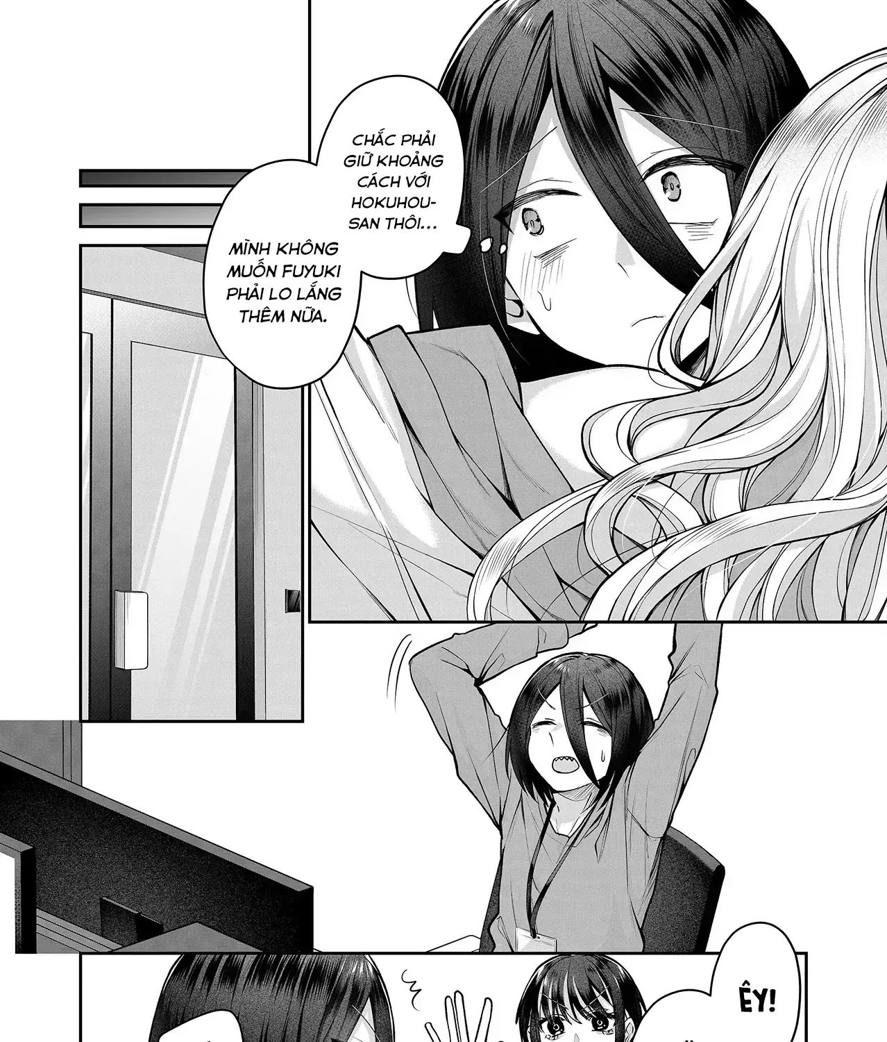 Bí Mật Của Nàng Vợ Gal Chapter 9 - Trang 18