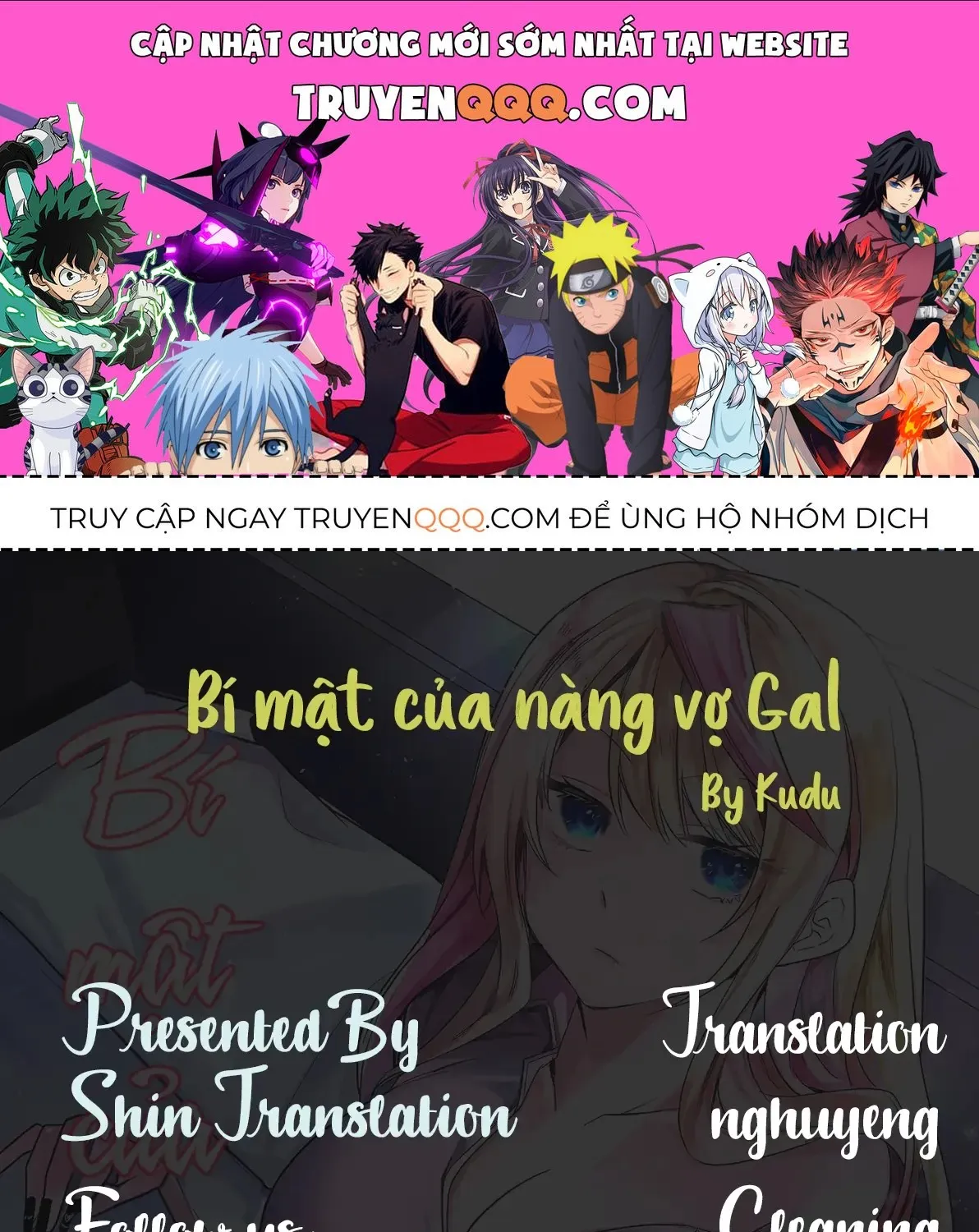 Bí Mật Của Nàng Vợ Gal Chapter 9 - Trang 2