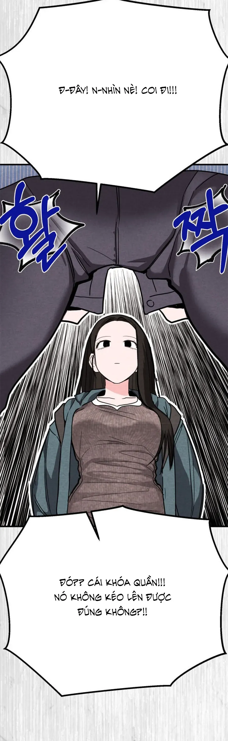 Bí Mật Của Tiền Bối Hoàn Hảo Chapter 1 - Trang 46