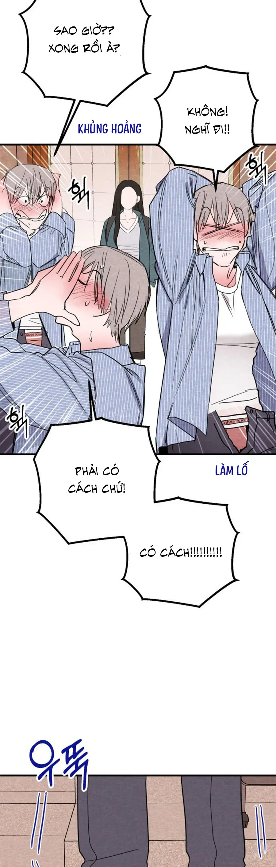 Bí Mật Của Tiền Bối Hoàn Hảo Chapter 1 - Trang 49