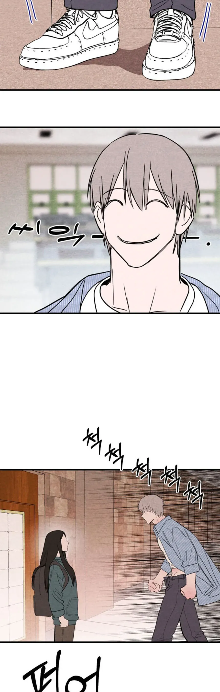 Bí Mật Của Tiền Bối Hoàn Hảo Chapter 1 - Trang 50