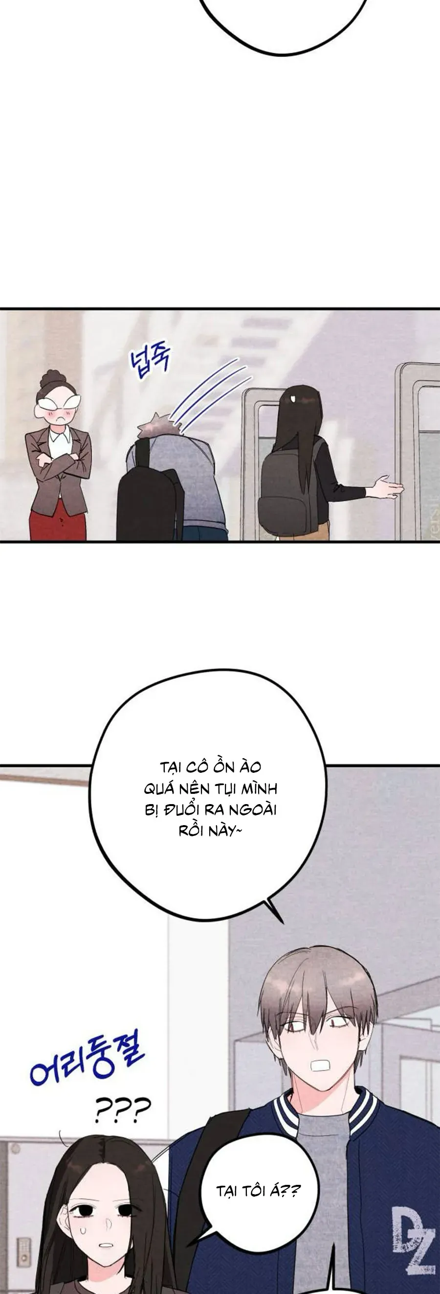 Bí Mật Của Tiền Bối Hoàn Hảo Chapter 11 - Trang 39