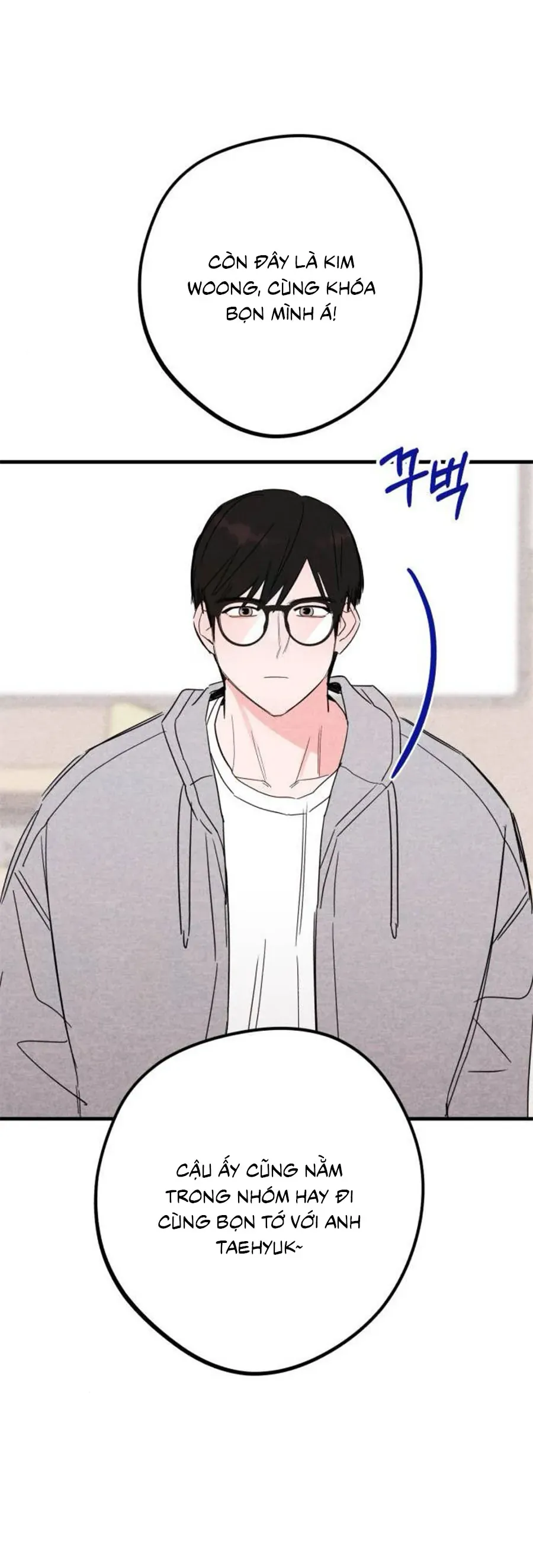 Bí Mật Của Tiền Bối Hoàn Hảo Chapter 12 - Trang 23