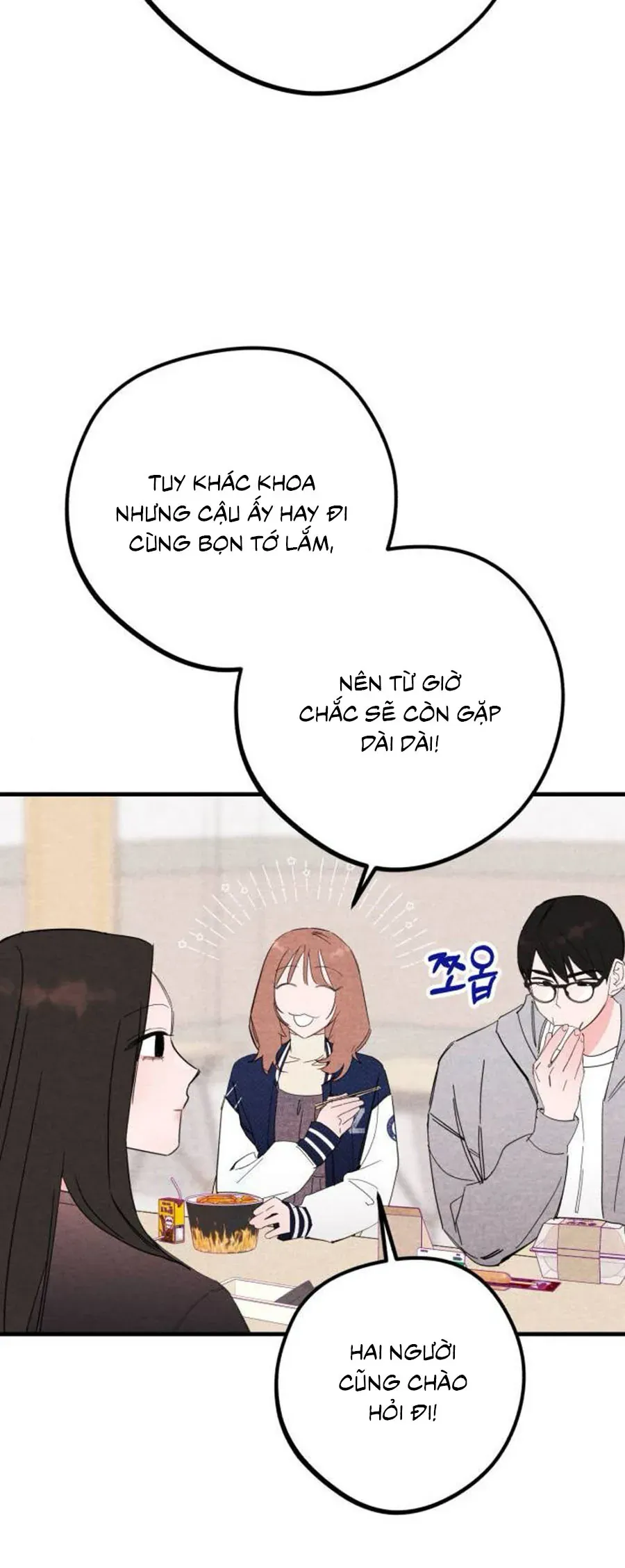 Bí Mật Của Tiền Bối Hoàn Hảo Chapter 12 - Trang 26