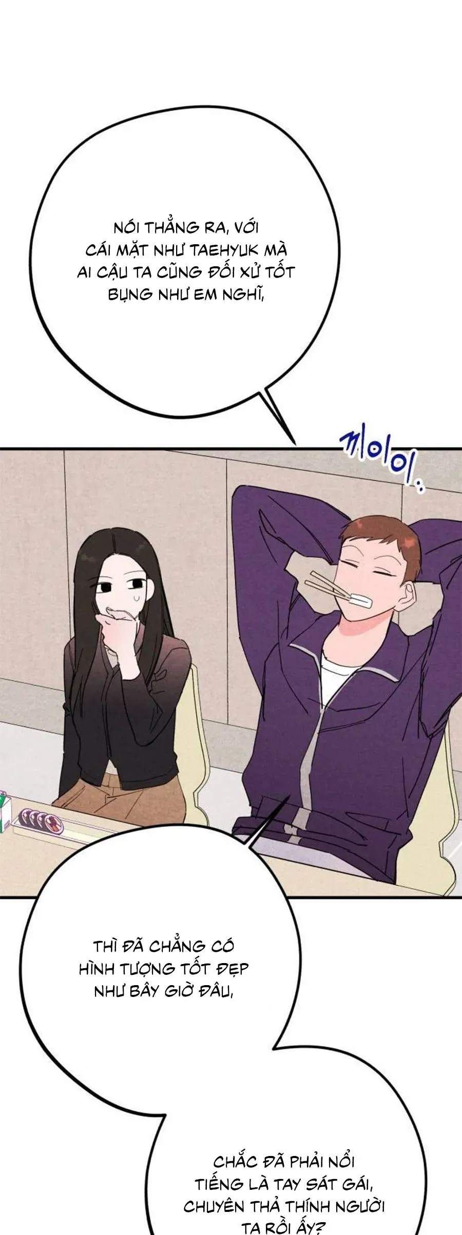 Bí Mật Của Tiền Bối Hoàn Hảo Chapter 12 - Trang 42