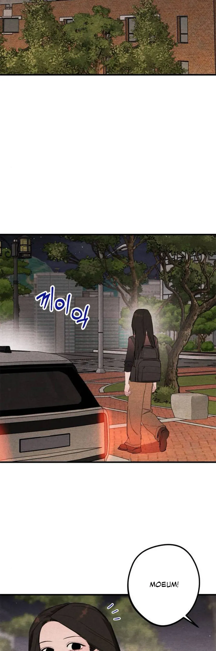 Bí Mật Của Tiền Bối Hoàn Hảo Chapter 13 - Trang 10