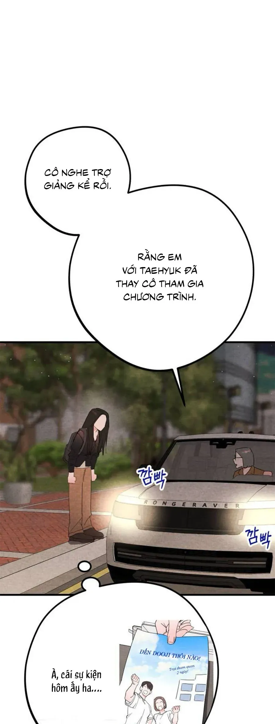 Bí Mật Của Tiền Bối Hoàn Hảo Chapter 13 - Trang 12