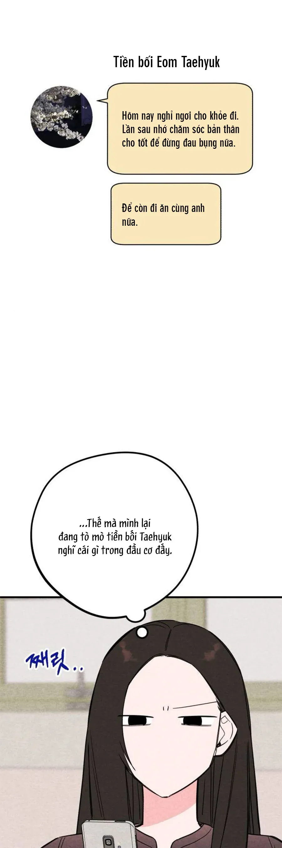 Bí Mật Của Tiền Bối Hoàn Hảo Chapter 13 - Trang 3