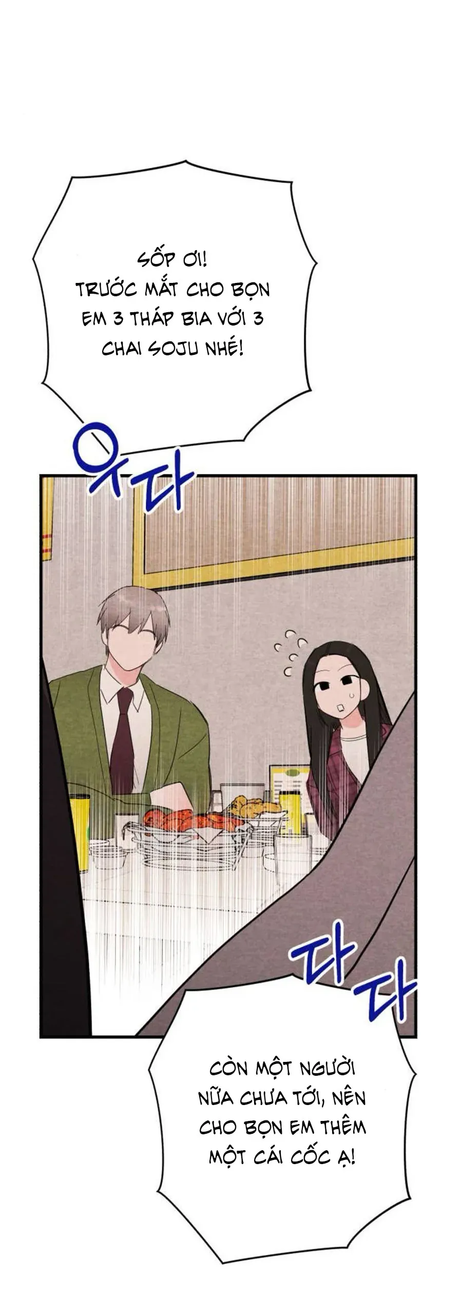 Bí Mật Của Tiền Bối Hoàn Hảo Chapter 13 - Trang 42
