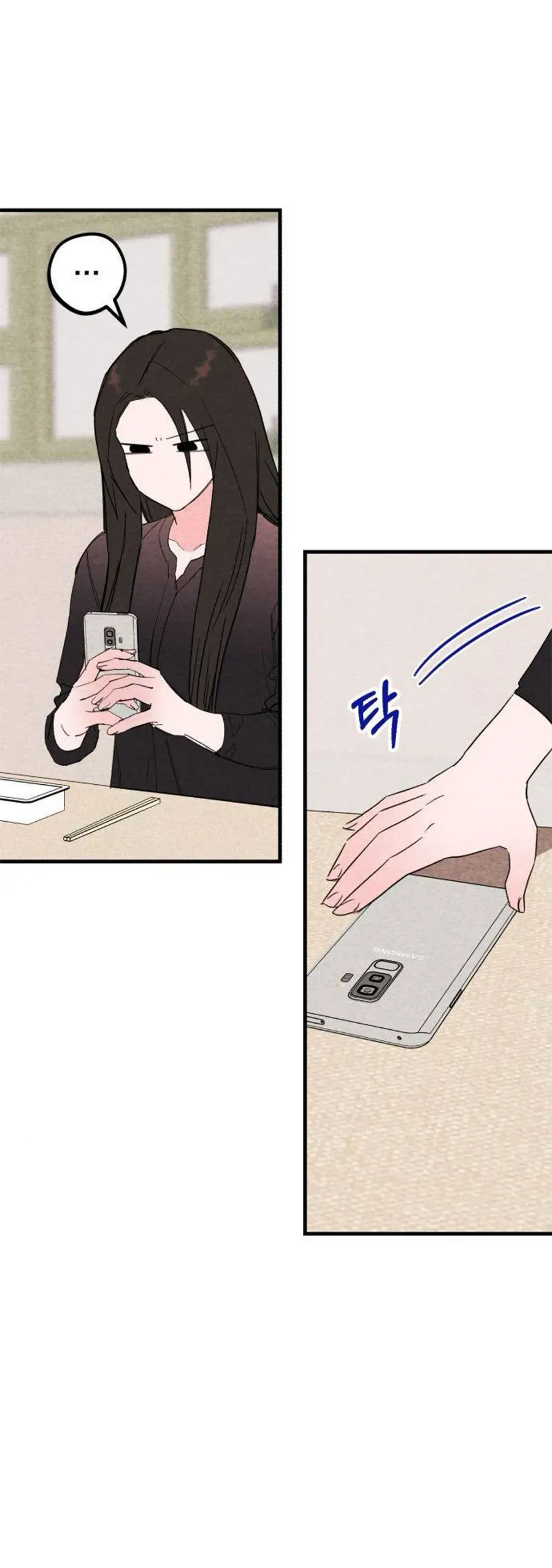 Bí Mật Của Tiền Bối Hoàn Hảo Chapter 13 - Trang 5