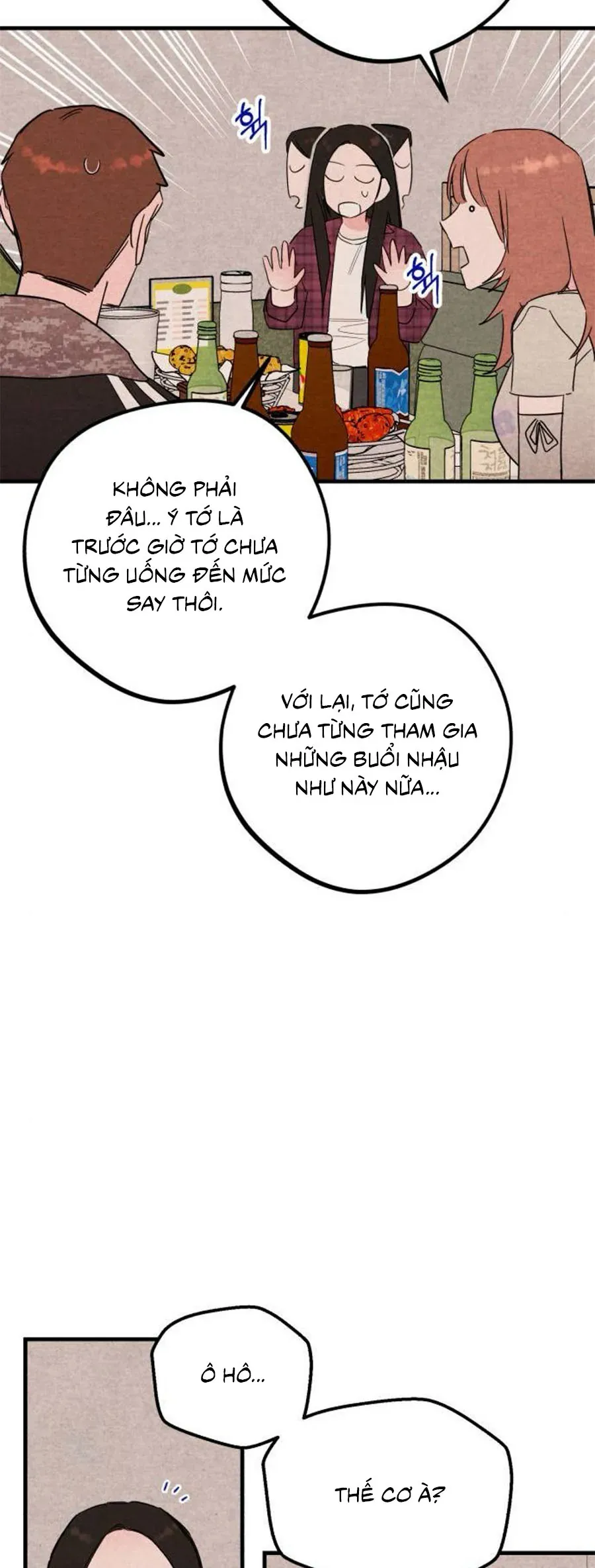 Bí Mật Của Tiền Bối Hoàn Hảo Chapter 14 - Trang 13