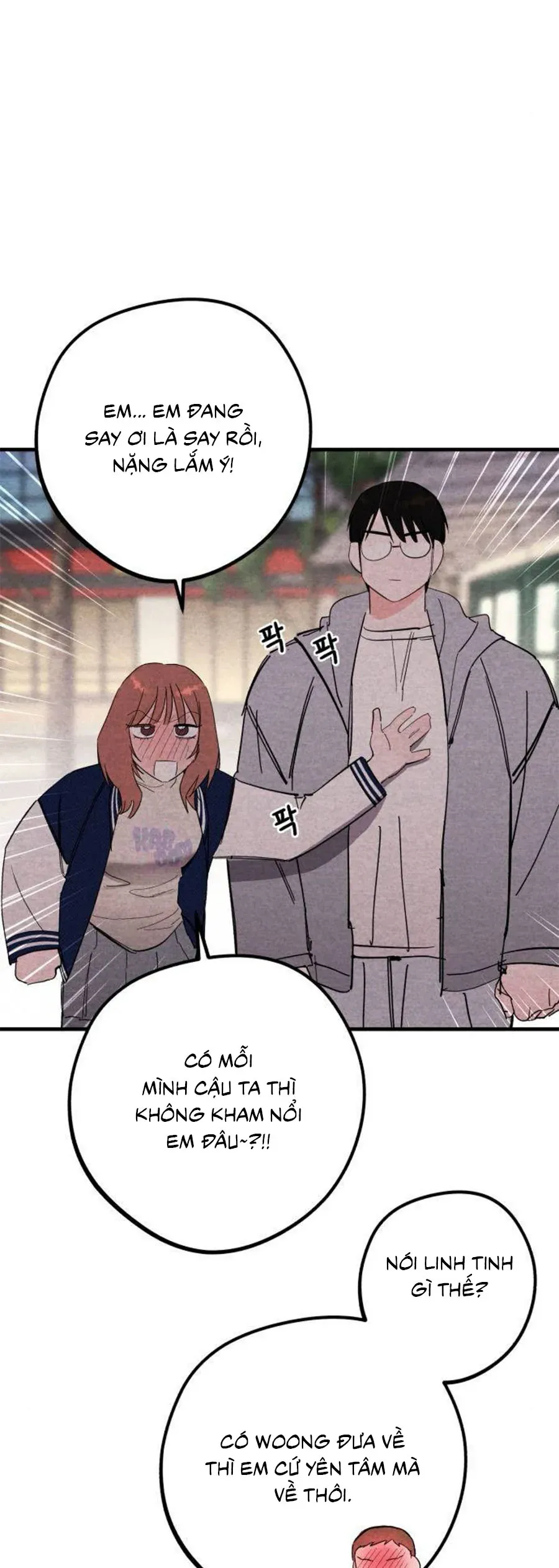 Bí Mật Của Tiền Bối Hoàn Hảo Chapter 14 - Trang 39